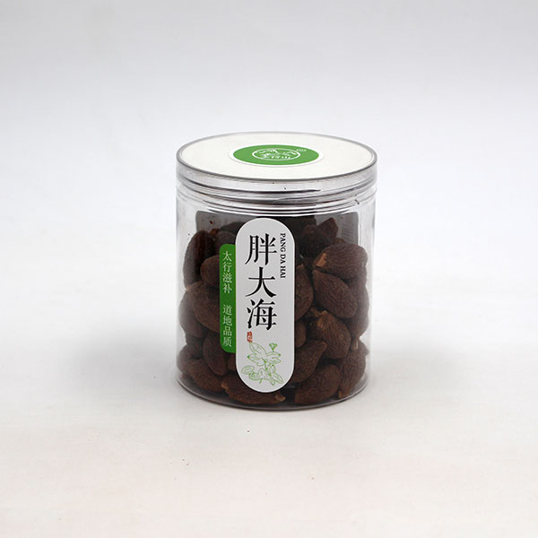 KU酷游官网(中国集团)有限公司