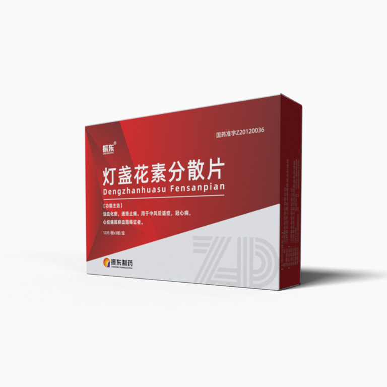 KU酷游官网(中国集团)有限公司