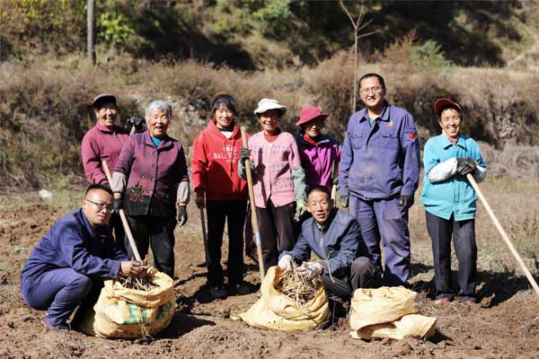 KU酷游官网(中国集团)有限公司