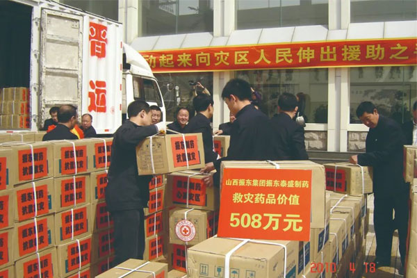 KU酷游官网(中国集团)有限公司