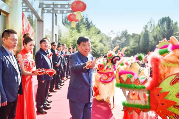 KU酷游官网(中国集团)有限公司