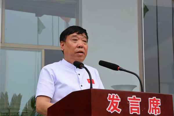 KU酷游官网(中国集团)有限公司