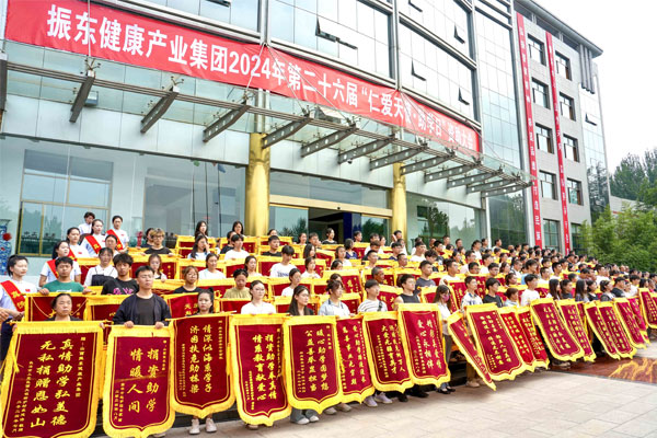 KU酷游官网(中国集团)有限公司