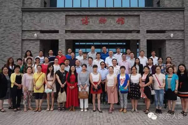 KU酷游官网(中国集团)有限公司