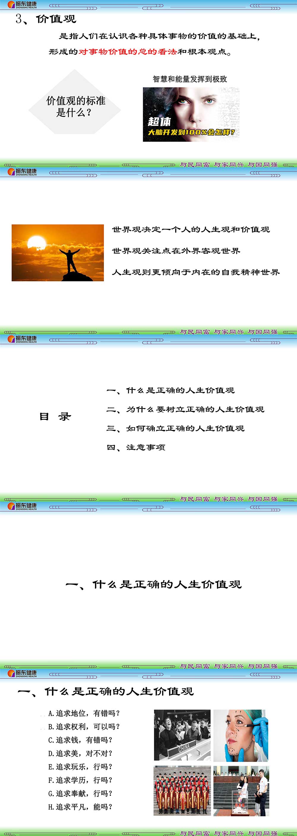 6eff696fbba76f4744143aee6787cf81