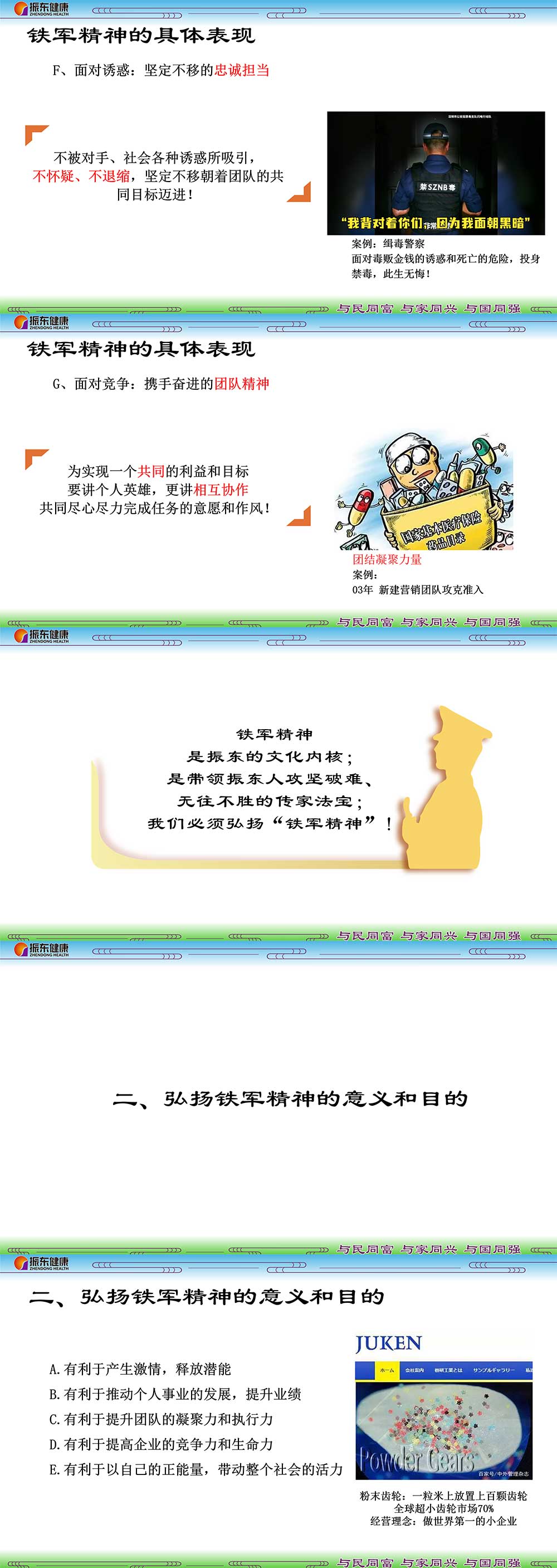 54b62322569e96cf6baffac865a8a8c5