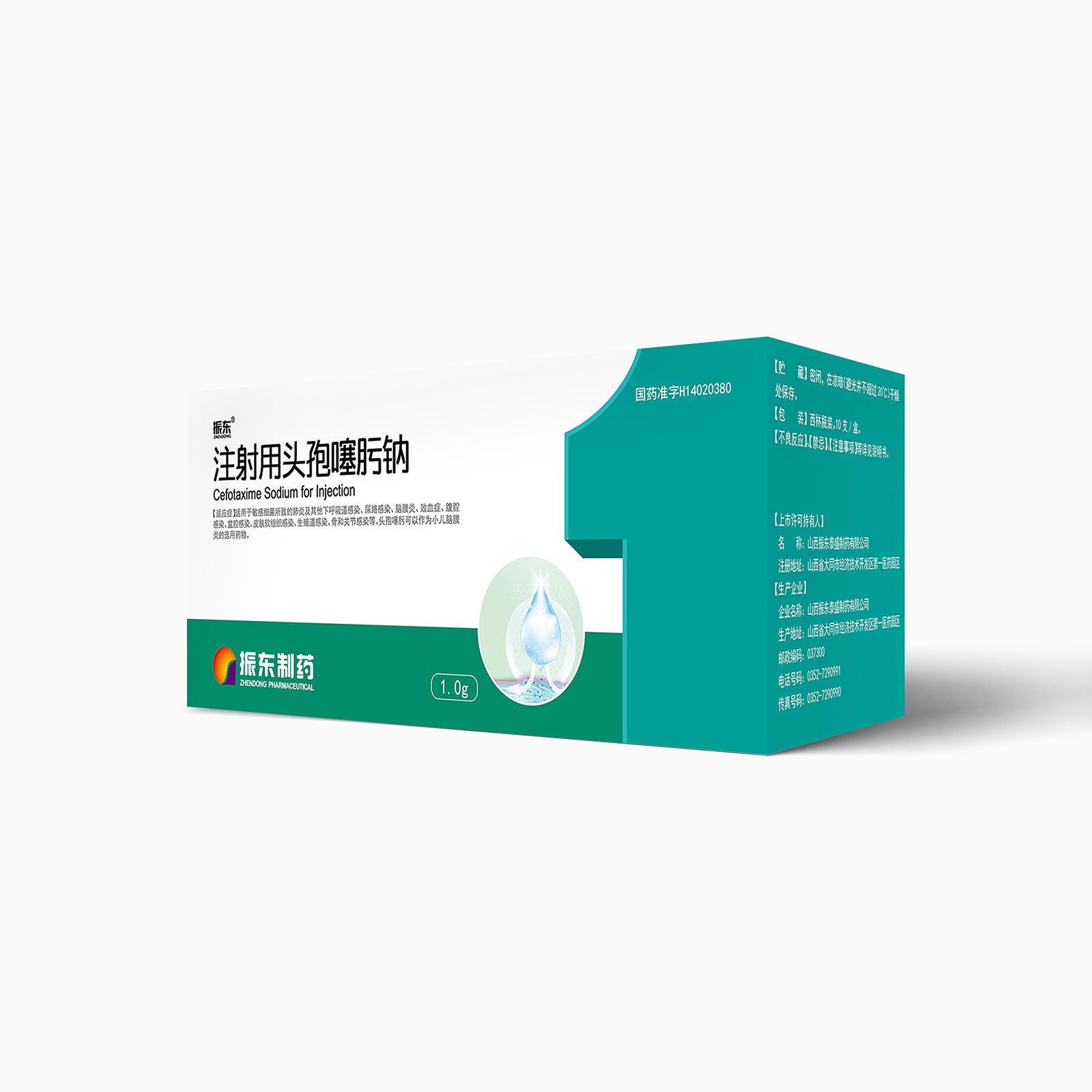 004548f81370b90a49ea54d020f9981b