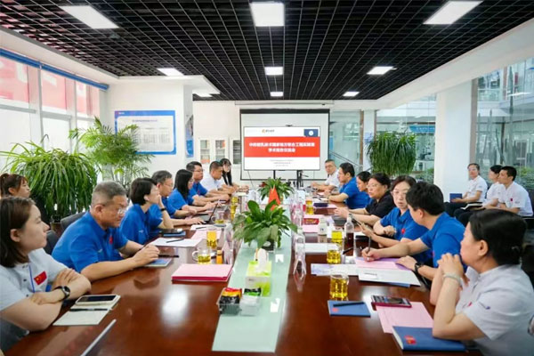 KU酷游官网(中国集团)有限公司