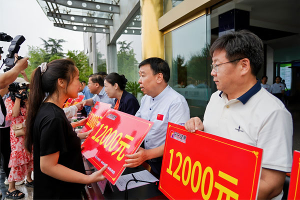 KU酷游官网(中国集团)有限公司